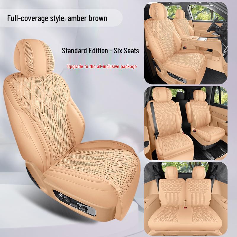 Suede Perforated Breathable All-Season Seat Cushions for Wenjie M9
