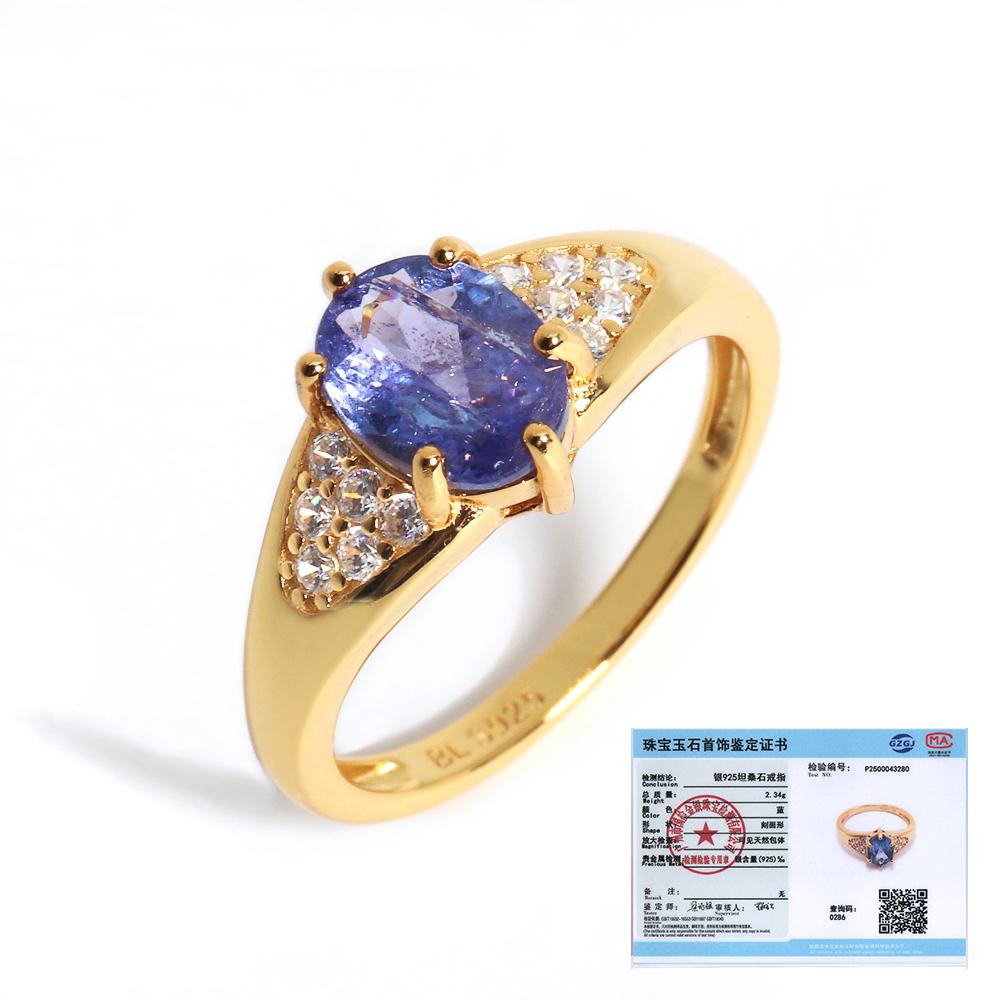 Кольцо из натурального голубого танзанита для женщин, драгоценное легкое роскошное серебро 925 пробы, настоящие драгоценные камни, изысканные украшения для свадеб и банкетов