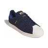 adidas Superstar Adv 'Королевский синий' ID3365