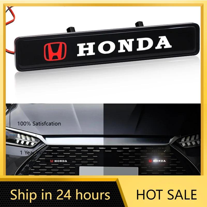 Для автомобиля Honda Светодиодный передний значок-эмблема на решетку капота Декоративная подсветка Для Honda Civic Mugen Accord Odyssey JAZZ CRV Fit Hrv Jazz CBR