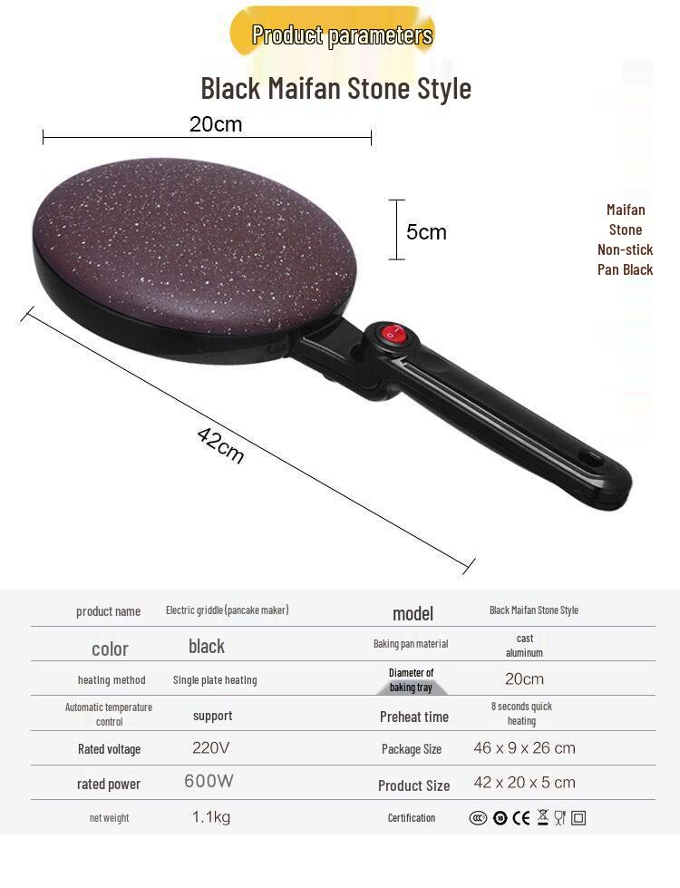 Электрическая блинница и сковорода для панкейков 110В с бесплатной доставкой