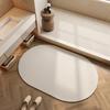 Diatomaceous Earth Non-Slip Quick-Drying Bathroom Mat