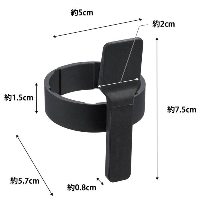 Yamazaki Tower Cosmetic Spatula with Band - Black - 5 x 5.7 x 7.5cm