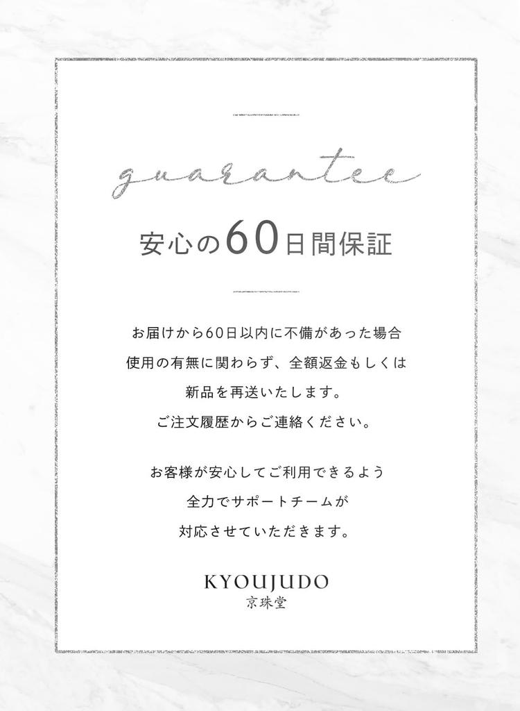 Выбор Подвески из Кожаного Шнура с Камнем Силы, Ожерелье из Натурального Камня для Мужчин и Женщин, с Рутиловым Кварцем и Черным [Kyojudo],