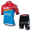 Tour de France Lotto Team Edition Cycling Suit Short Sleeve Set Quick Drying Breathable Sweat Absorbing