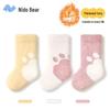 Детские зимние теплые носки до середины голени Nido Bear из кораллового флиса