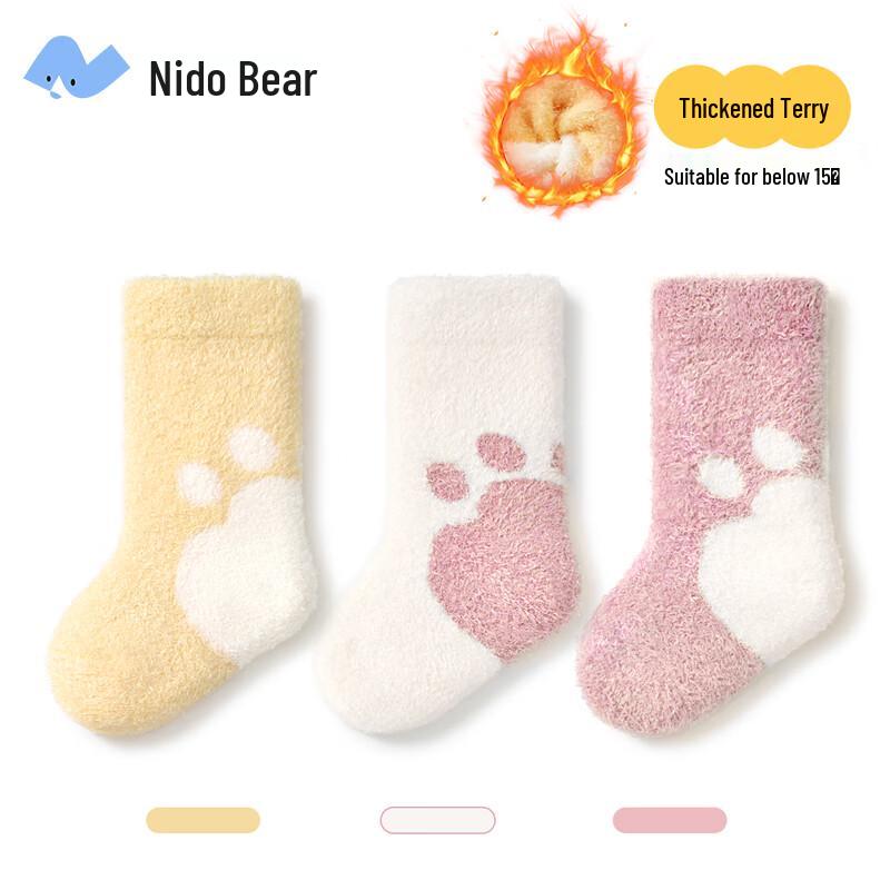 Детские зимние теплые носки до середины голени Nido Bear из кораллового флиса