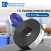 Высокотемпературный, маслостойкий ПВХ электронный провод UL1028, 6-22 AWG, без свинца, 105°C, 600В