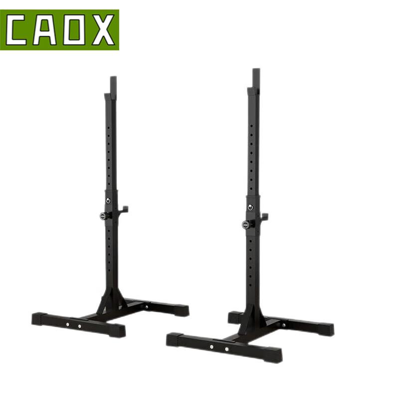 Многофункциональная серия стоек для приседаний и скамеек для жима CAOX