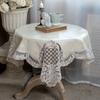 Lace Pu Leather Tablecloth Waterproof Table Cover Rectangular Dining Kitchen Birthday Party Table Runner Square Stain -Resistant