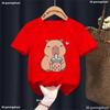 Funny T Shirt Capybara With Turtle Loves Bubble Milk Tea Printed T Shirt Girls/Boys Kawaii Kids Clothes Harajuku Shirt Tops