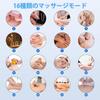 SrDiot Relaxation 16 Level 20 Applicable Before and After Perfect Gift for Parents On Japanese Instruction Manual Included Device, Modes, Levels,