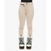 Superdry Брюки Luxe Snow Pant