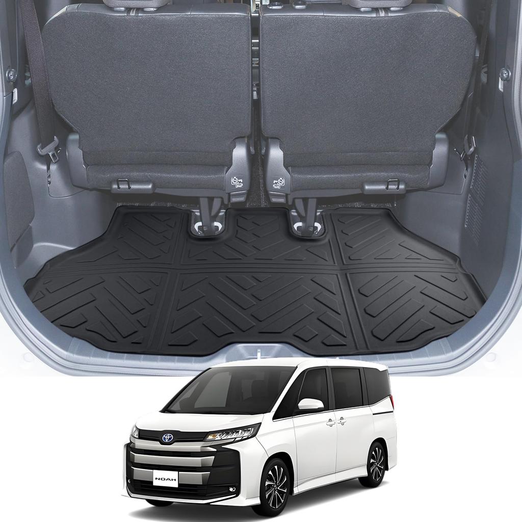 LANGBEAN Toyota Voxy 90 Series Luggage Compatible with Noah and Voxy 3D Waterproof TPE Easy and Custom Interior Parts for the Voxy 90 Series Mat, 90,