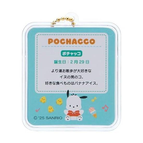 Sanrio Miniature Package Charm (Miniature Toy) Pochacco PVCAS ResinPaper 059315