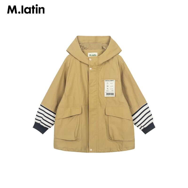 M.Latin Boys' Autumn Denim Trench Coat
