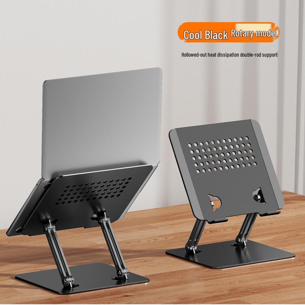 Rotatable Laptop Cooling Stand Tray - Portable Desktop Riser & Vertical Office Lift for Gaming