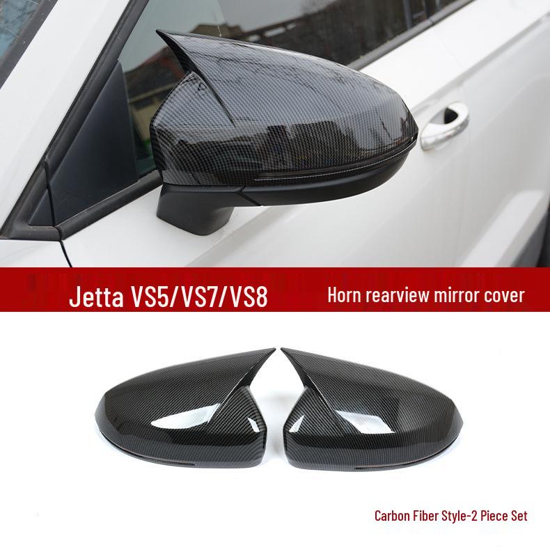 Накладка на зеркало Jetta VS Series - Дизайн "Бычий рог" для защиты зеркала заднего вида и боковых зеркал