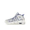 Nike Детские кроссовки Air More Uptempo GS White Royal Summit-White Football-Grey Racer-Blue FN4857-100