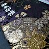 SOWA LABO Goshuincho Large Size Nishijin Weave (Deep Purple Fan Cherry Blossom)