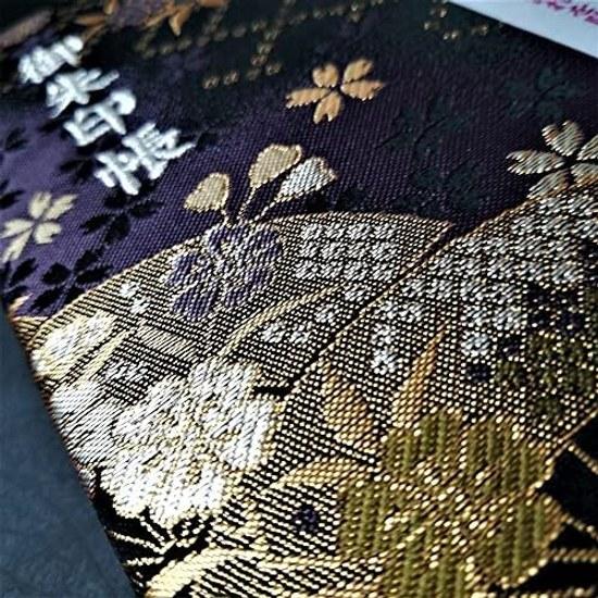 SOWA LABO Goshuincho Large Size Nishijin Weave (Deep Purple Fan Cherry Blossom)