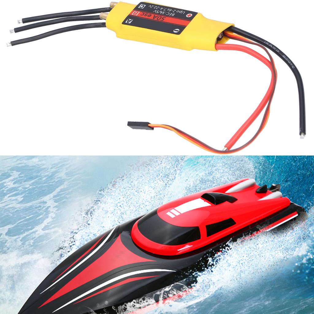50A 2?Way Brushless ESC Electronic Speed Controller Accessory for RC Boat Model