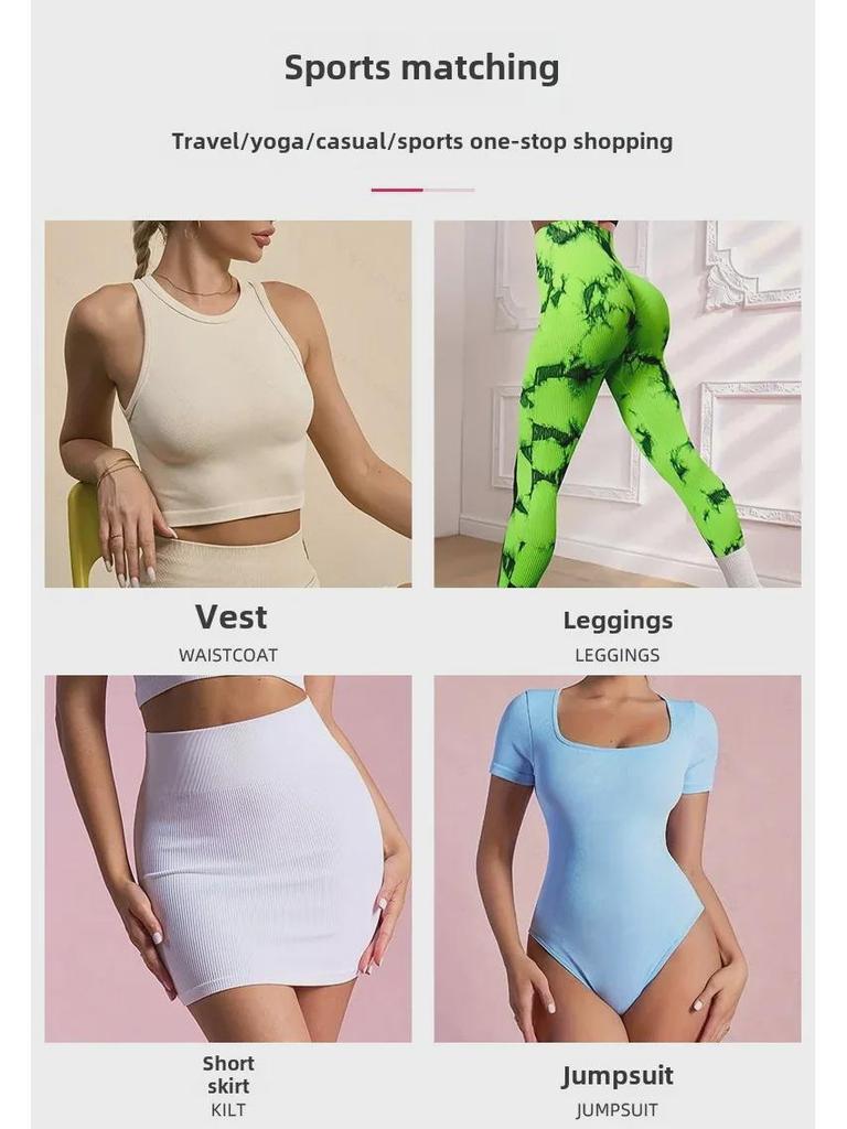 Бесшовные штаны для йоги с высокой талией и принтом тай-дай — высокоэластичные леггинсы для фитнеса с персиковым эффектом