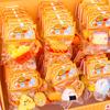 Игрушка-антистресс в виде имитатора фруктов с колокольчиком и шнурком. Снимает стресс и тревогу. Медленно поднимающаяся миниатюрная игрушка-антистресс в виде фрукта. Отличный подарок на вечеринку.