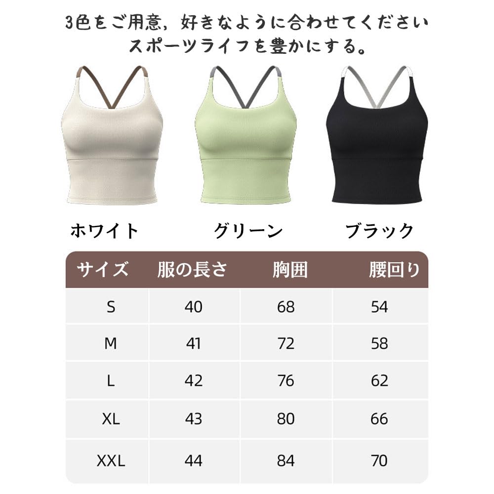 Yodilala Sports Идеально для и Идеальный УФ XL Женский Бюстгальтер, Йога, Фитнес, Тренировки, Бег, Эластичный, Стильный, Форма, Влагоотводящий, Быстросохнущий,