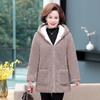 Autumn and Winter New Mothers In The Long Section of Thickened Imitation Lambswool Particle Velvet Jacket Ladies Warm Jacket