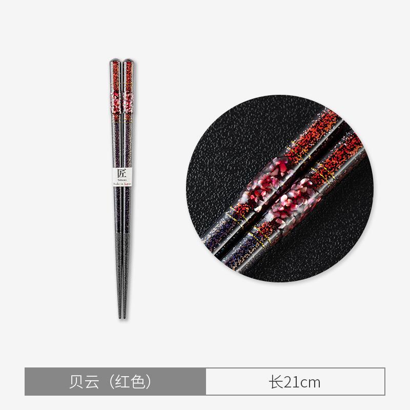 Handmade Chopsticks High Appearance Level Creative Home Tableware Fritillaria Solid Wood Tip High-grade Serving Chopsticks Gifts