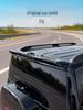 Индивидуальный комплект обвеса BYD Leopard 7: Спортивный задний спойлер на крышу без сверления и черный задний диффузор 'Воин'