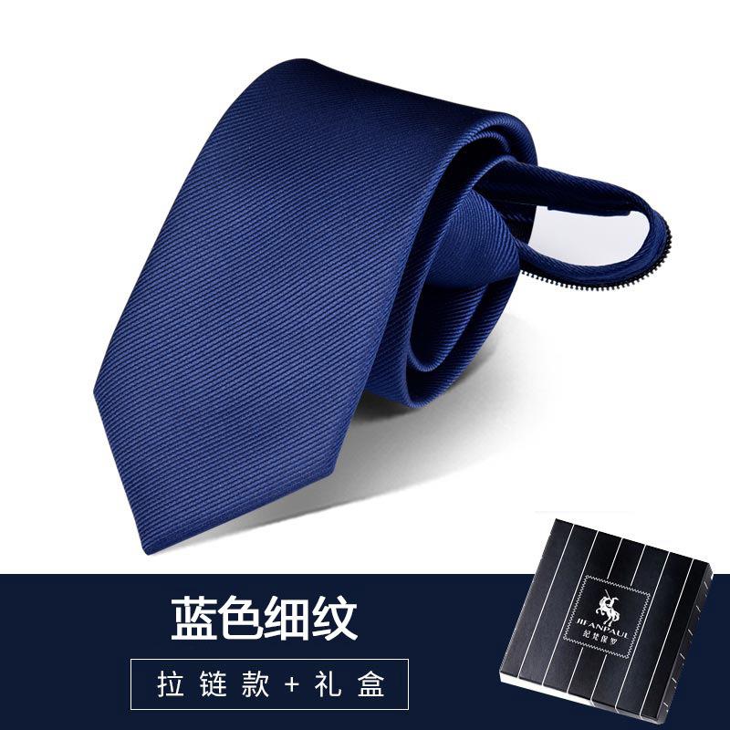 Черный Мужской Галстук Мужской На Молнии Платье Ручной Работы Женский Свадебный Жених Один Ленивый Узел Свободный Прилив Синий