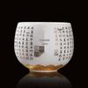 Cha Xun Mutton-Fat Jade-like Porcelain Master Tea Cup