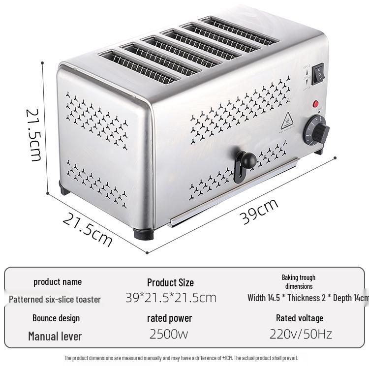 2024 Toaster Oven: 4-6 Slice Commercial & Household Automatic