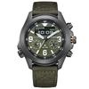 Promaster Light Powered Водонепроницаемые часы LAND Series Khaki [Citizen] Eco-Drive Ana-Digi JV1005-02W Мужские