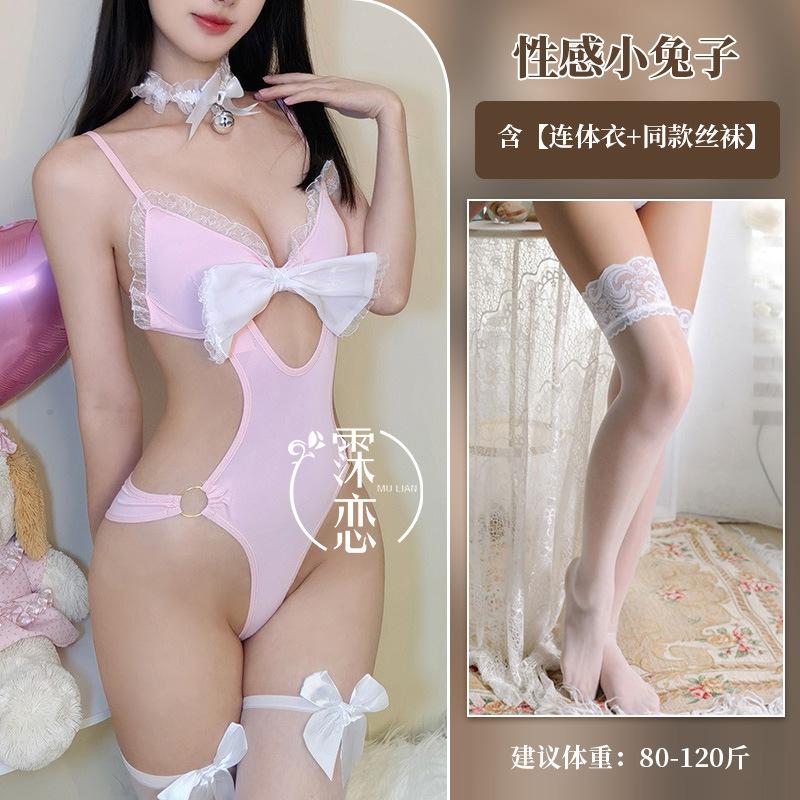 Sexy lingerie sexy one-piece bunny uniform seduction sweet backless suspender female cosplay