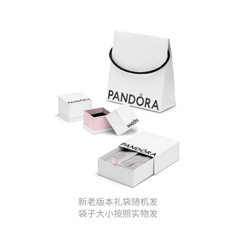 Pandora Rings Women's 163288C00