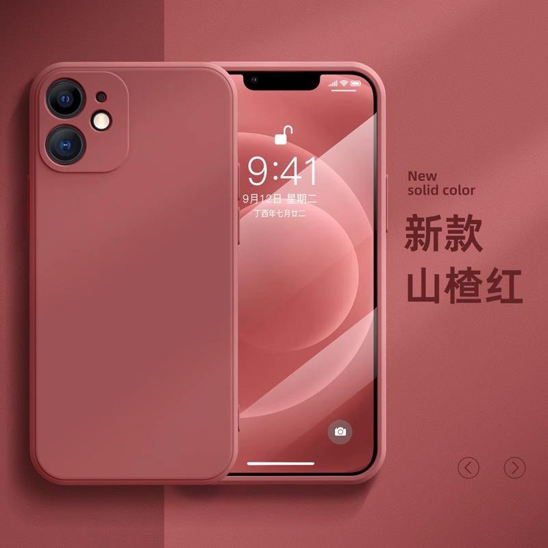 Применимо к чехлу для мобильного телефона Apple 11promax новый жидкий силикон iPhone11pro простой и продвинутый дизайн защита от падения