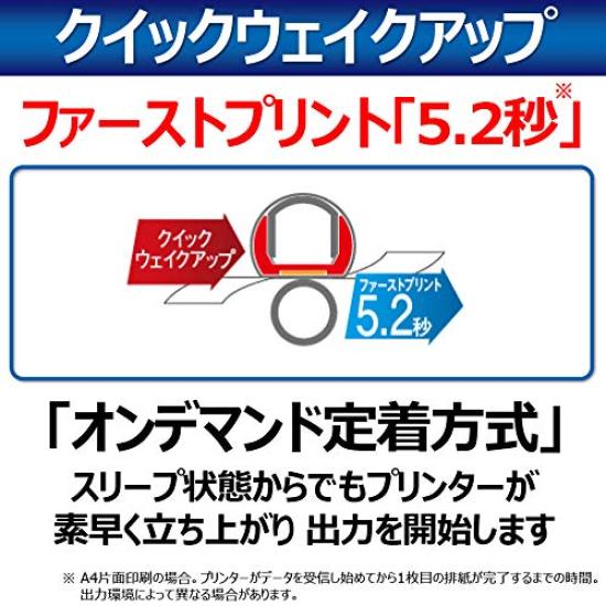 Canon A4 monochrome laser printer Satera LBP162