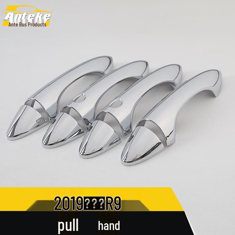 Senya R9 Handle Trim: Door Armrest Bright Strip Sticker for 2019 Model