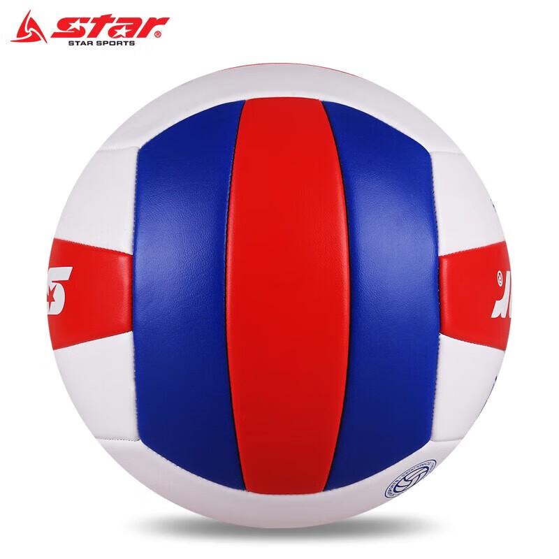 Star VB815 Indoor Training Volleyball Size 5