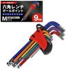 Use In Tight Spaces and At Hex Wrench Set for Easy Compatible with DIY Tool [For Angles] 9-piece Color-coded Ball-point Tightening.