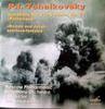 CD PYOTR ILYICH TCHAIKOVSKY KYRILL K  Symphony No. 6 Romeo  Juliet  MELCD1000956  2005 Japan Classical Used