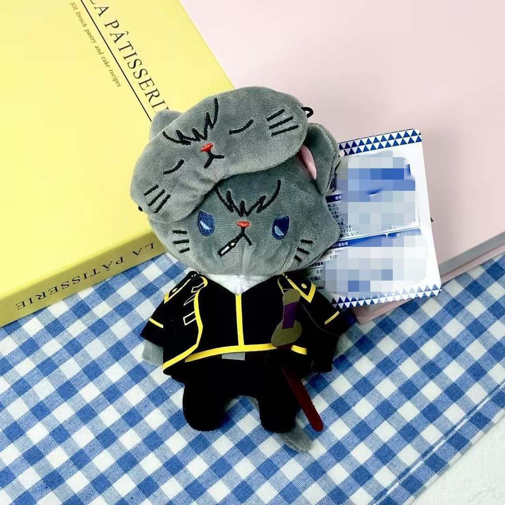 Gin Tama Plush Cat Keychain With Pp Cotton Filling For Anime Fans