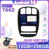 Android 14 для Dodge Caravan 4 для Chrysler Grand Voyager RS 2000 - 2012 Автомобильный радиоприемник GPS-навигатор Мультимедийный проигрыватель НЕТ 2din DVD