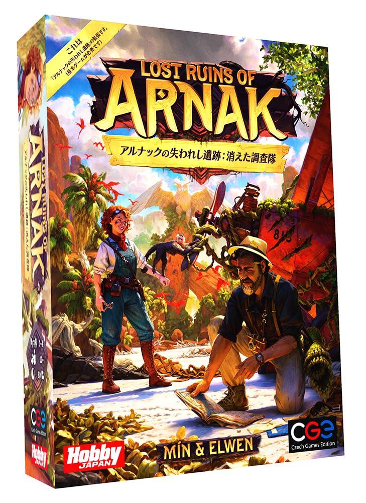Hobby Japan The Lost Ruins of The Disappeared Investigation Team Japanese Version 30 X Number of for Ages 12 and Board Game Expansion Set Arnak (For