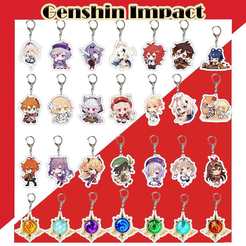 Яркий мультяшный брелок со сплавной силиконовой цепочкой для детей и фанатов