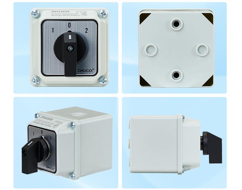 Zhuochao SZW26-20/D303.3BF Universal Three-Position Changeover Switch with Protective Box.