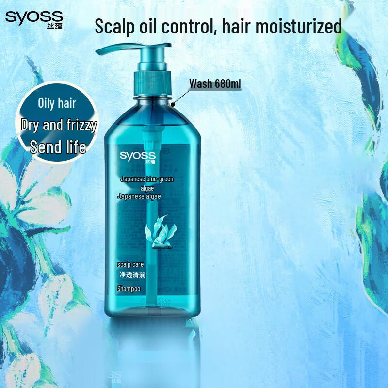 Syoss Purifying & Refreshing Shampoo